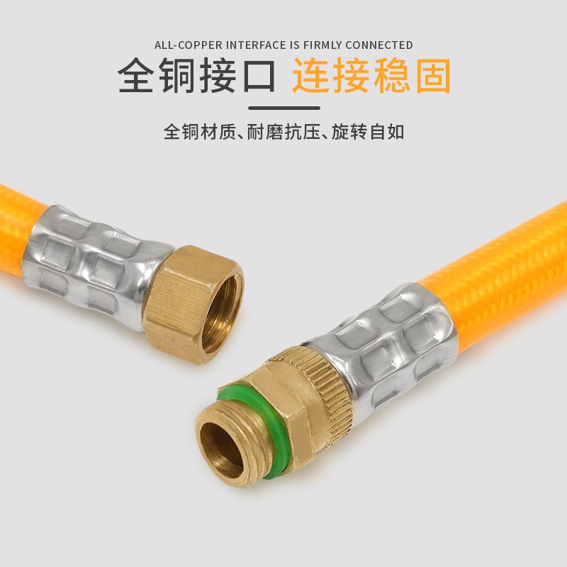 打药机管子水管软胶管高压管农用专用喷药泵喷雾器三胶四线防爆管
