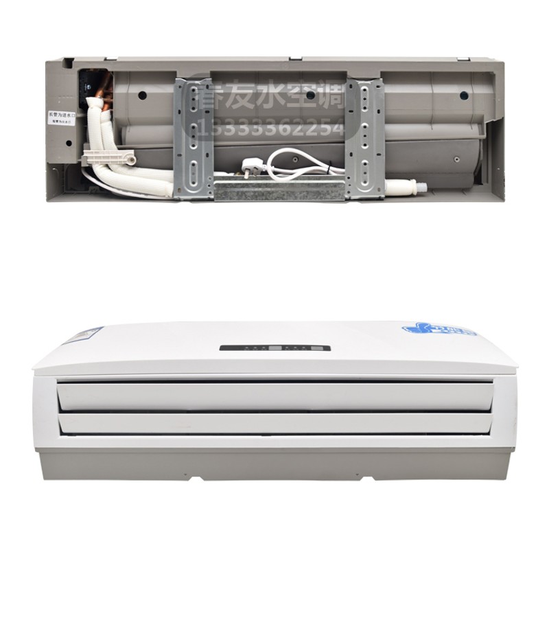 风机盘管水空调静音煤改空气能明装壁挂水冷暖家用水空调水暖空调