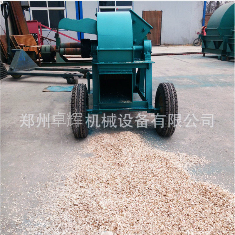 新型乾湿两用树枝粉碎机 式料口木头枝条切碎机厂家,农机/农具/农膜,林业机械,淘宝优惠券,粉丝福利购,淘宝优惠卷