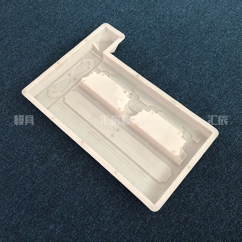 仿古花池围栏模具草坪栅栏围砖庭院围墙菜园子阳台栏杆塑料磨具