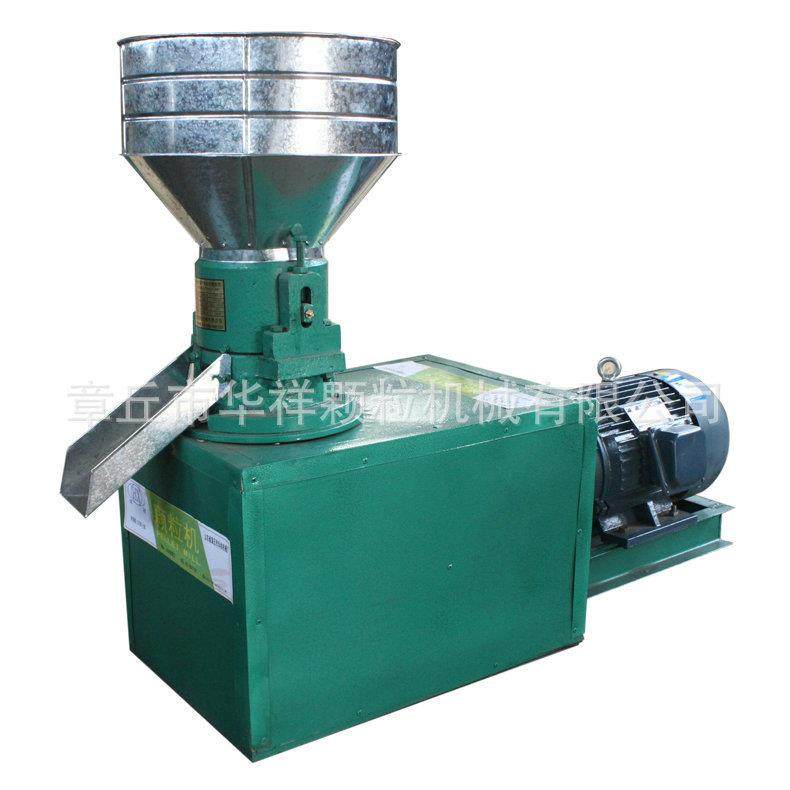 鸽子饲料颗粒机猪颗粒饲料机鱼颗粒饲料机小型饲料颗粒机,畜牧/养殖物资,特种养殖设备,淘宝优惠券,粉丝福利购,淘宝优惠卷