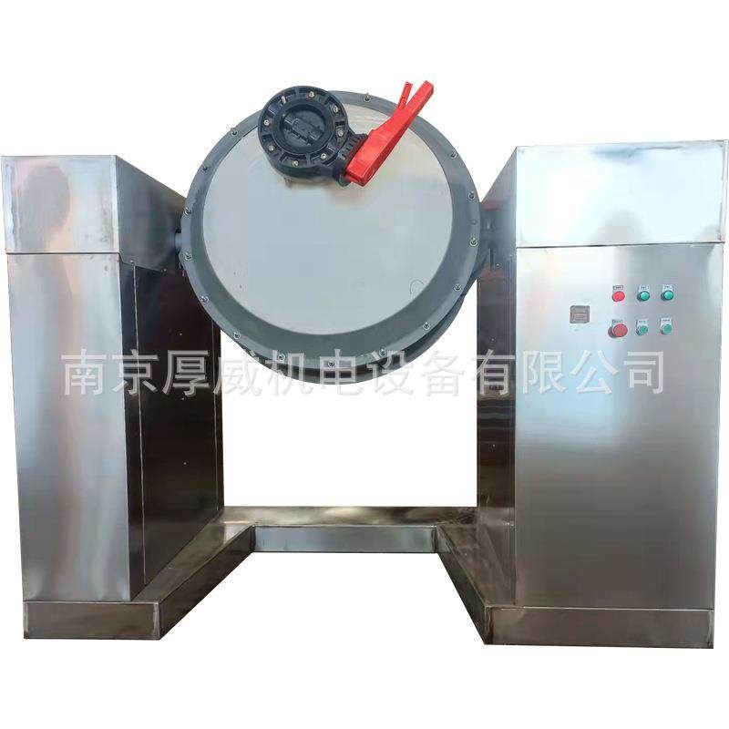 双锥混合机颗粒粉末液体双锥搅拌混料机医药食品双锥混合机,工业油品/胶粘/化学/实验室用品,混合设备,淘宝优惠券,粉丝福利购,淘宝优惠卷