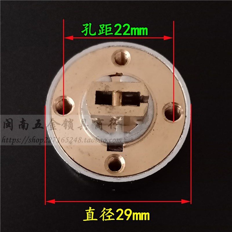 超C级多轨道自动锁芯 石牛佳卫航鹰自动碰锁十字钥匙锁头柱高18mm
