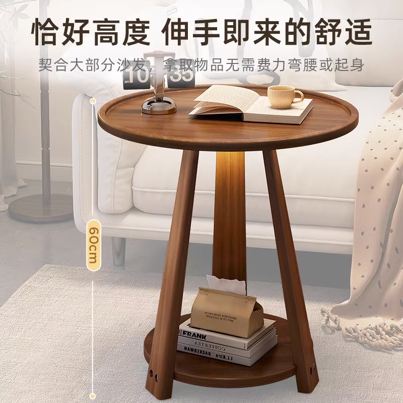 客厅茶几沙发边几实木小圆桌现代简约边桌阳台小茶桌床头小桌子