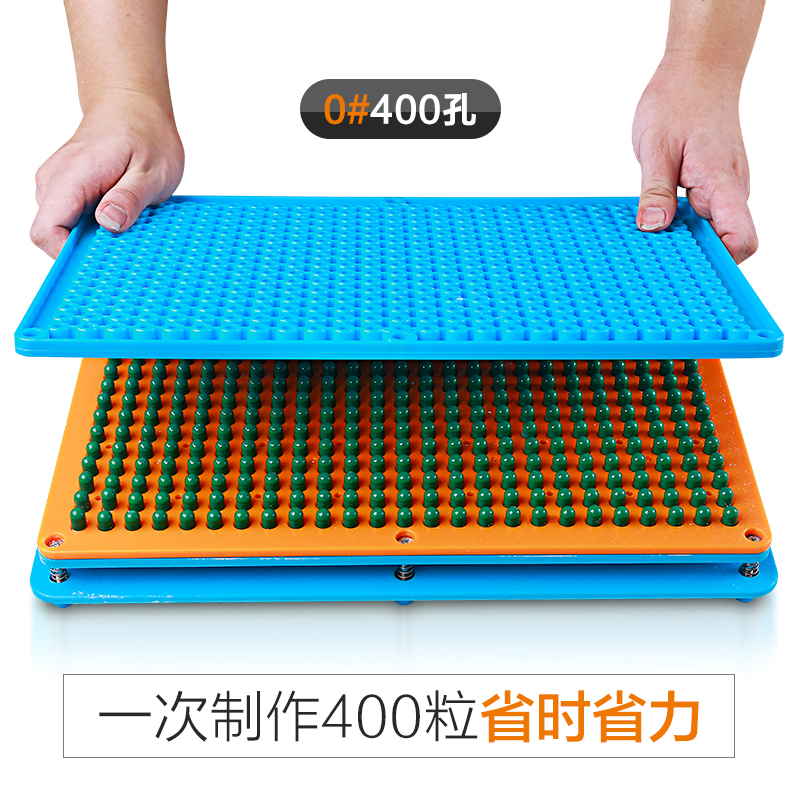 孔0孔胶囊灌装器0#00#填充板分装板胶囊壳装填板装粉神机器