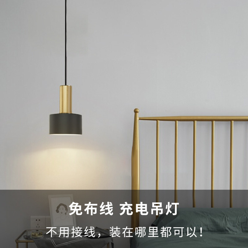 免接线 in小吊灯卧室床头吊线灯客厅装饰墙灯充电接线,家装灯饰光源,卧室/书房吊灯,淘宝优惠券,粉丝福利购,淘宝优惠卷