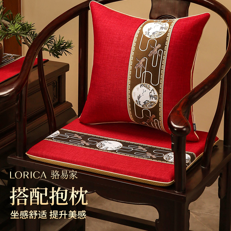 骆易家椅子坐垫实圈椅太师椅座垫红木椅子坐垫实木茶桌餐椅垫,居家布艺,椅垫,淘宝优惠券,粉丝福利购,淘宝优惠卷