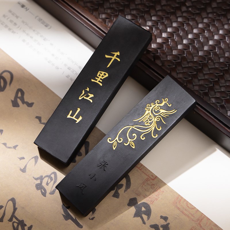 张小凤 松烟墨条墨块墨锭一两文房四宝徽墨纯手工研墨砚台墨汁毛