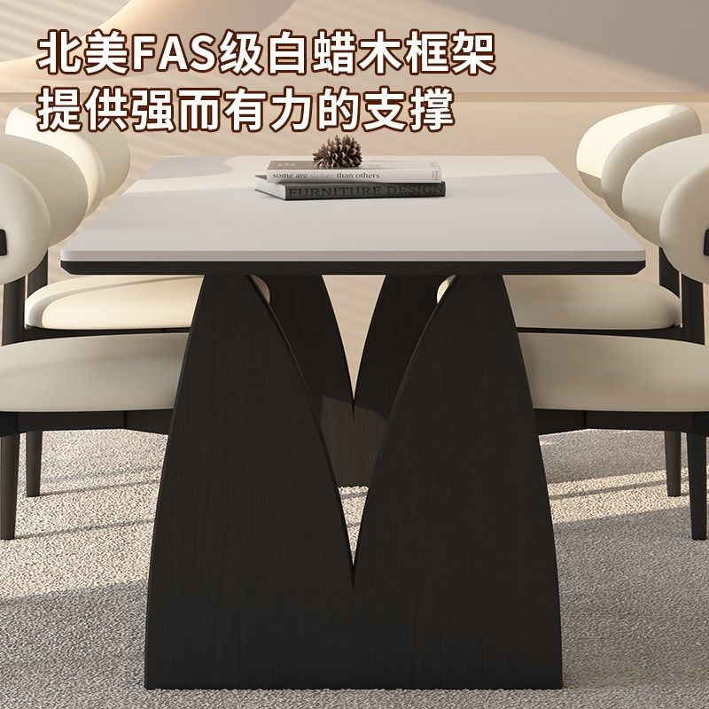 德利丰实木岩板餐桌家用长方形法式复古小户型饭桌椅新款,住宅家具,岩板餐桌,淘宝优惠券,粉丝福利购,淘宝优惠卷