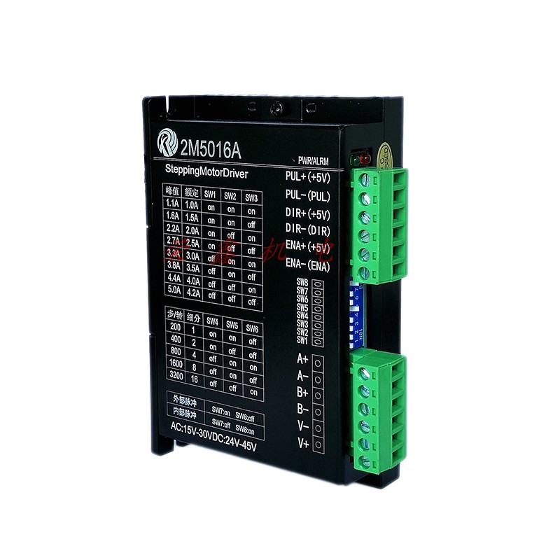 控制器42A自带脉冲可调速57 8A6步进电机驱动器2M5016A交流直流
