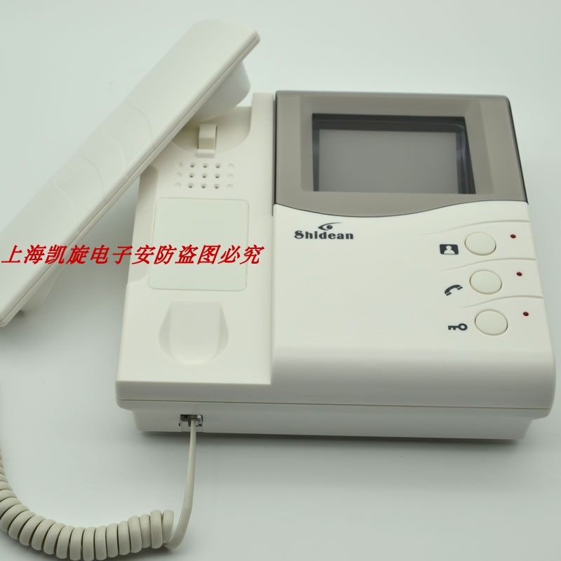 Shidean视得安黑白可视分机SD-788R12BS对讲门铃话机SD-788R12S
