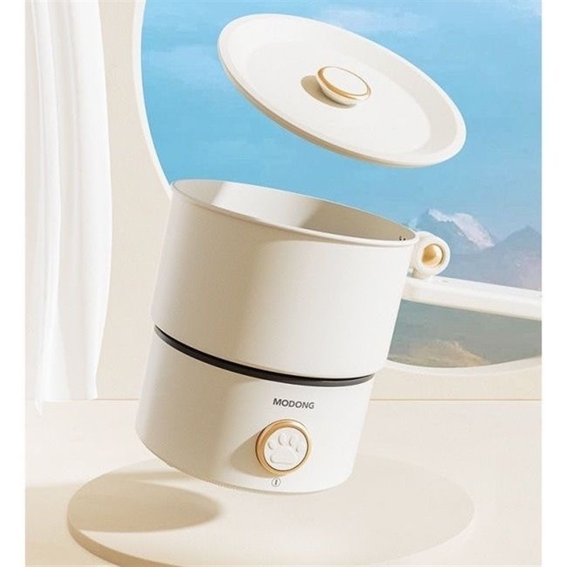 摩动便携式电煮锅小电锅分体式可拆洗旅行家用宿舍学生分体折叠锅