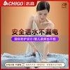水暖电热毯电热毯人切单人调温家用水循环炕水热毯床垫水全,生活电器,水暖毯/水循环加热毯,淘宝优惠券,粉丝福利购,淘宝优惠卷
