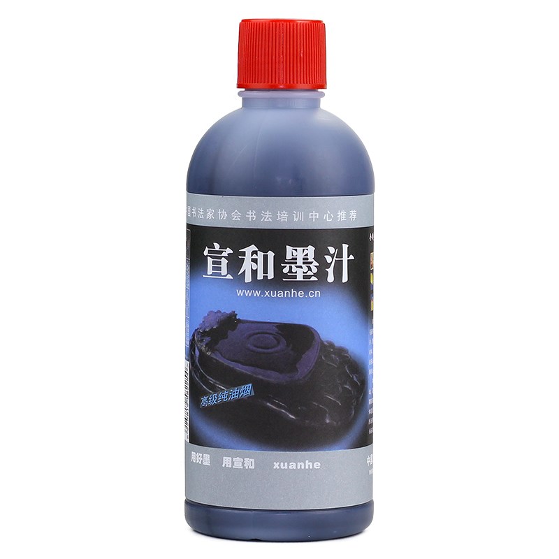 宣和纯油烟墨汁国画花鸟画墨液书法墨水色泽黝黑鲜亮行笔流畅