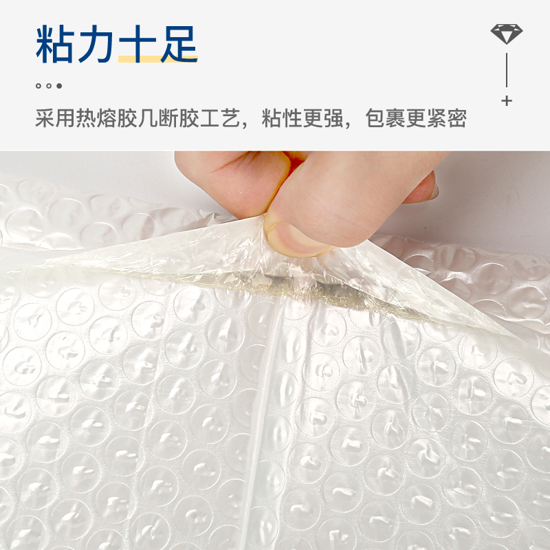 小尺寸白色复合珠光膜气泡袋防震珍珠棉快递信件泡沫袋防水信封袋