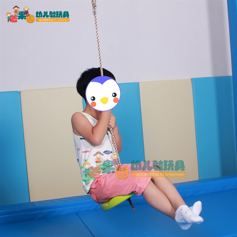 圆盘秋千教室儿童感统器材体能训练幼儿园早教体适能健身悬挂