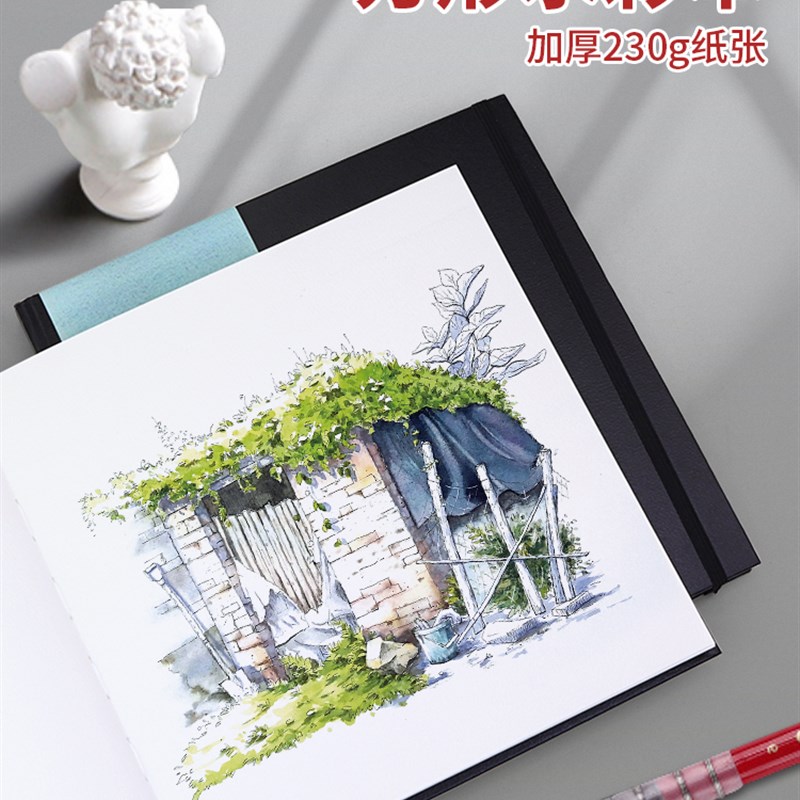 水彩本230g水彩纸水彩手绘本彩铅画画绘画本古风正方形水彩素描本