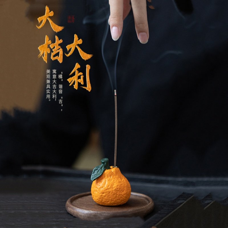 至檀世家大吉大利香插家用陶瓷香插座香盘托盘架丑橘沉香檀香,家居饰品,香托/香盘/香座/香插,淘宝优惠券,粉丝福利购,淘宝优惠卷