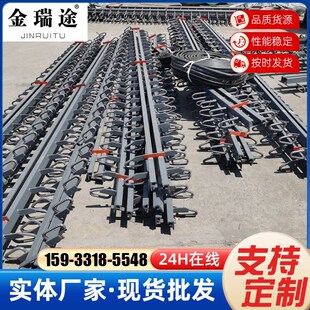 桥梁伸缩缝Q型 型 型钢式对插式伸缩缝胶条厂家量大从优