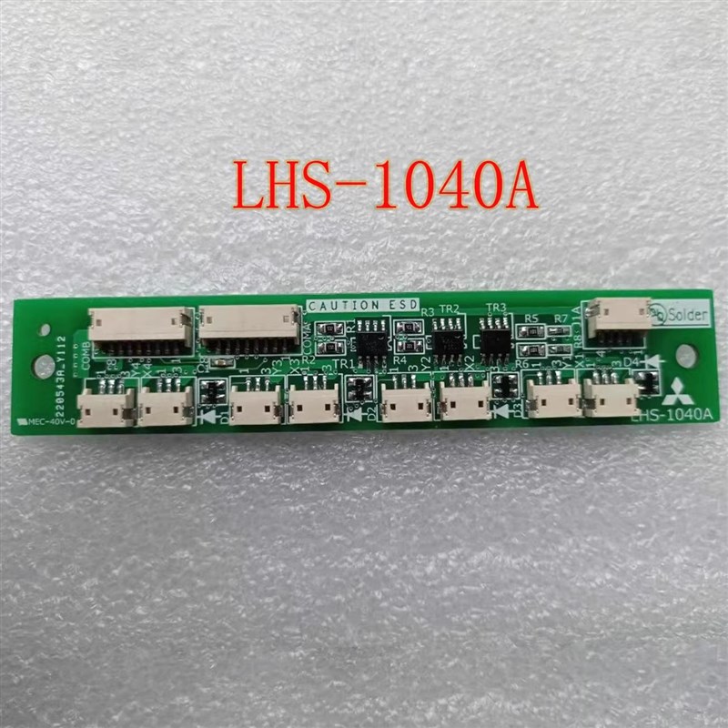 三菱电梯轿厢按钮板扩展指令板LHS-1000A LHS-1040A 1032B 1030B