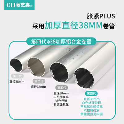 卧室浴室卫生间窗帘免打孔安装防水防油遮光隐私窗户家用遮阳遮挡