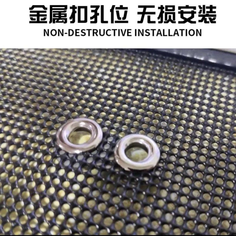 坦改装防虫网魏派中网空调水箱杂物防护网款防鼠罩,汽车用品/电子/清洗/改装,汽车防虫网,淘宝优惠券,粉丝福利购,淘宝优惠卷