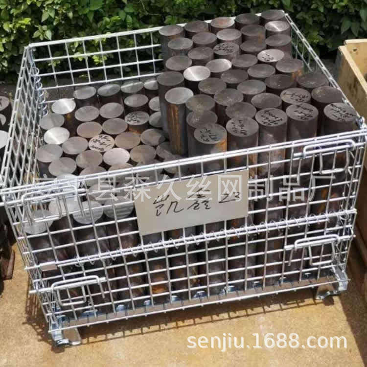 摺叠式仓库笼摺叠铁箱 铁笼 铁筐铁网箱 周转铁笼,农机/农具/农膜,果蔬采收筐/周转筐,淘宝优惠券,粉丝福利购,淘宝优惠卷