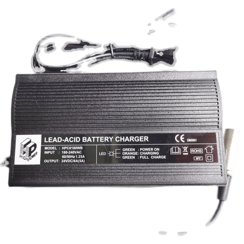英洛华电动轮椅代步车24V2A铅酸锂电池充电器HPC1203-L2/1203-2B