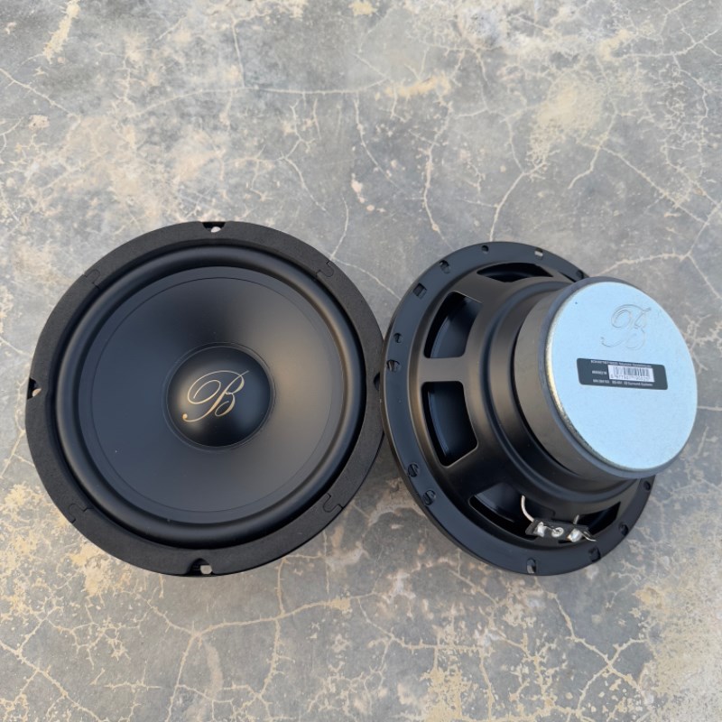 宝华柏林之声汽车音响6.5寸中低音高音车载扬声器适合改装家用