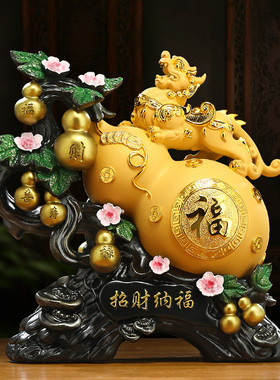 招财纳福貔貅葫芦中式家居客厅玄关酒柜貔恘装饰乔迁业礼品