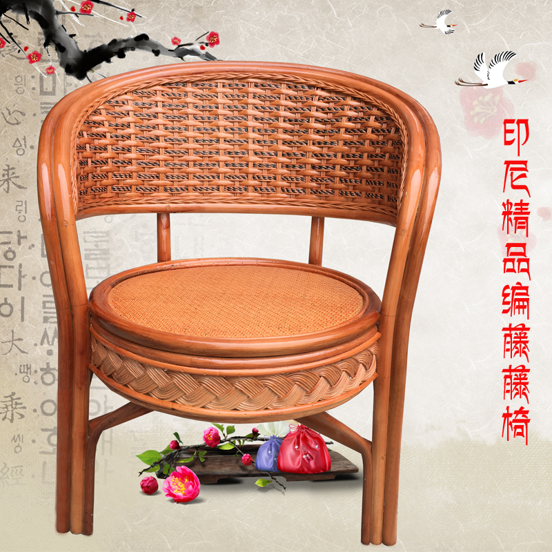 藤椅单人阳台天然真藤三件套茶桌椅组合腾椅茶几家用靠背滕编椅子