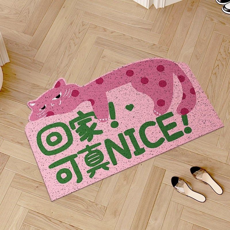 多巴胺丝圈地垫高级感门口进门门垫家用玄关免洗地毯卡通入户门垫,居家布艺,入户地垫,淘宝优惠券,粉丝福利购,淘宝优惠卷