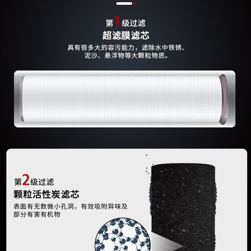 开水器商用开水机家用净水器活性炭超滤膜二级过滤三级过滤