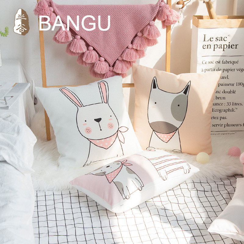 卡通现代小动物兔猫咪儿童房彩色靠垫抱枕客厅沙发卧室腰枕,居家布艺,靠垫/抱枕,淘宝优惠券,粉丝福利购,淘宝优惠卷