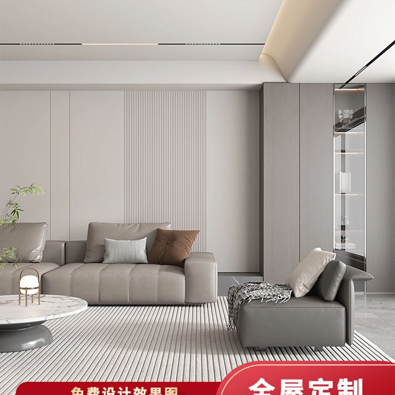 沙发客厅护墙板背景墙电视床头卧室竹木纤维碳晶板木饰面集成墙板