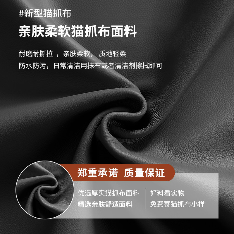 意式极简猫抓布沙发床现代人小户型坐卧客厅两用,住宅家具,沙发床,淘宝优惠券,粉丝福利购,淘宝优惠卷