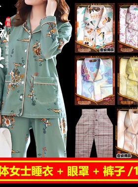 祭祀用品女士纸衣服冥女给亡人烧的中元节冬季睡袍烧纸钱女睡衣