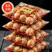 央妈推荐 活珠子官方旗舰店开袋即食香辣13天新鲜活珠子鸡蛋五香