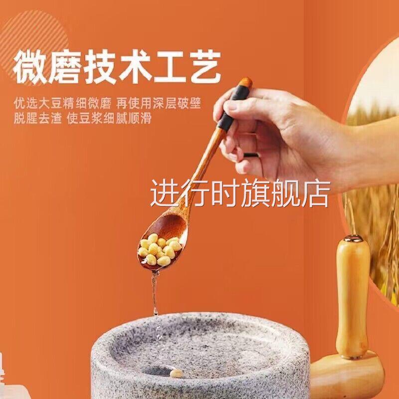 全成豆奶豆乳豆浆原味豆奶学生营养代餐奶早餐整箱袋装即饮旗舰店