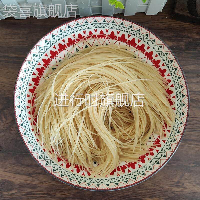 佳木斯细冷面正宗朝鲜半干独立真空大冷面东北火锅涮面麻辣拌面