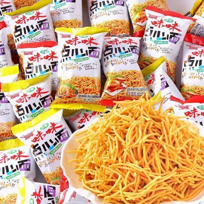 爱尚咪咪点心面散装干脆面整箱年货解馋小零食休闲食品小吃大礼包