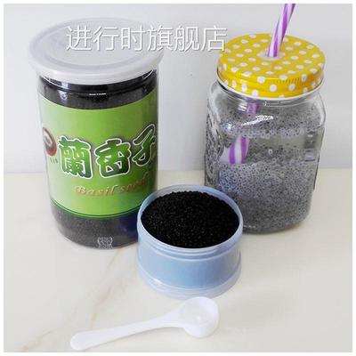 正品兰香子旗舰店500g明列子罗勒籽南眉籽花草茶水果茶饮料代餐