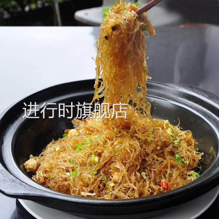 俩兄弟牌蟹黄粉丝酱454克干捞粉丝调料 蚂蚁上树酱