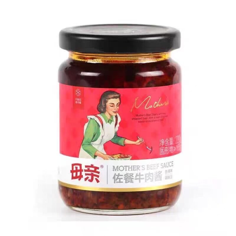母亲牌佐餐牛肉酱220g香辣味麻辣味咖喱味香菇牛肉酱拌饭酱拌面酱
