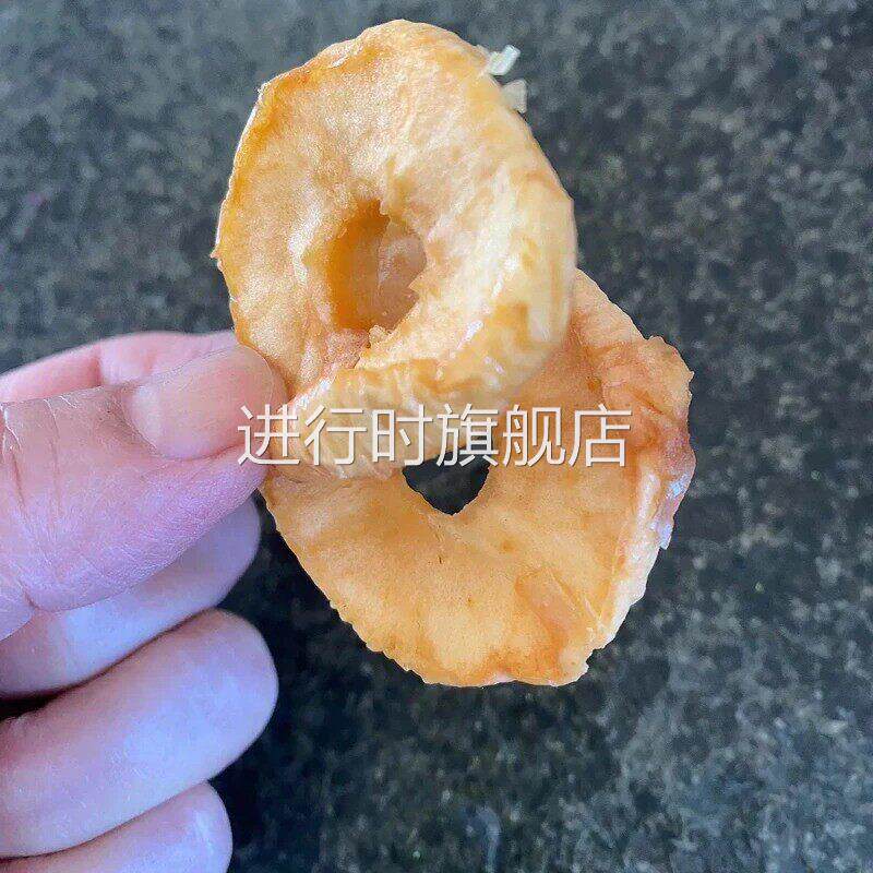农家沙果干 干内蒙特产无核沙果干 干酸甜可口沙果脯孕妇零食小吃