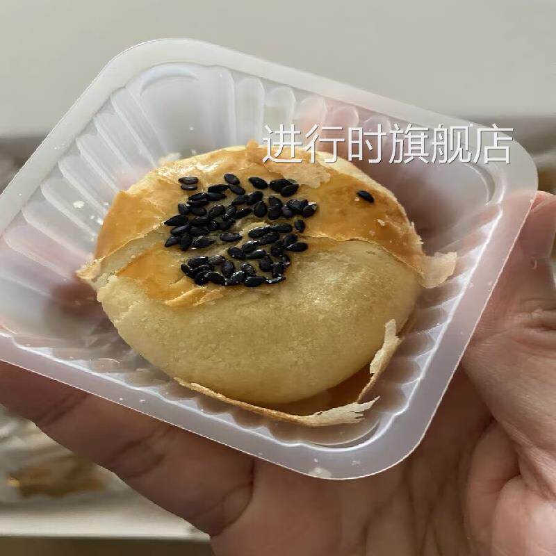 新日期葡记蛋黄酥1000g20枚礼盒装 雪媚娘蛋糕点心小吃早餐