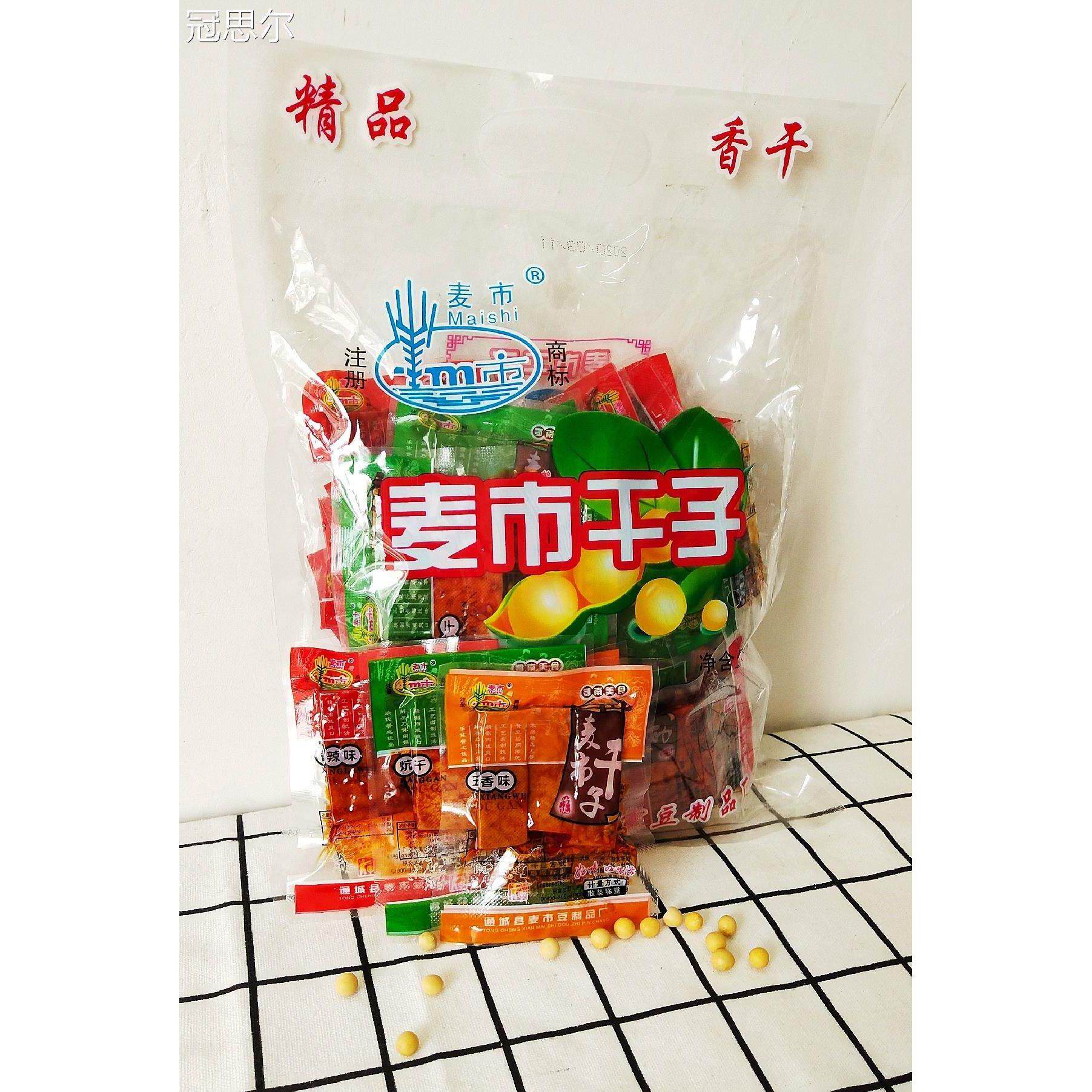 湖北咸宁特产通城麦市干子豆腐干香辣混合味袋装开袋即食1斤包邮