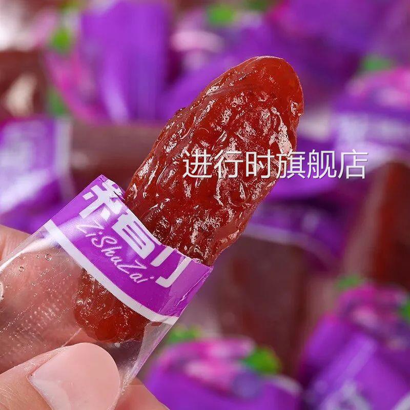 水晶紫薯仔红薯仔软糯开袋即食地瓜干学生休闲办公解馋小包装零食