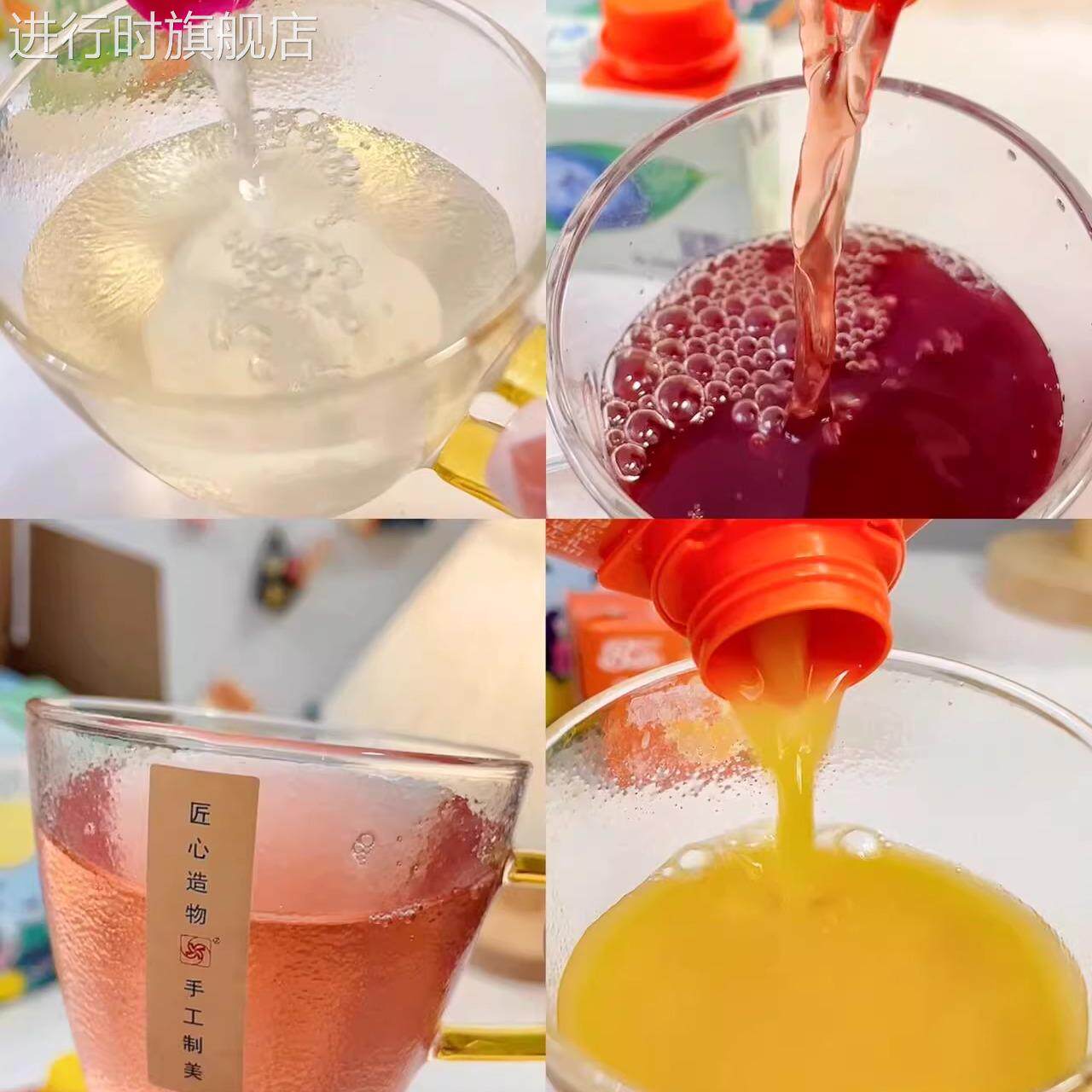 航空同款碧林小果汁低脂浓缩纯饮mini24盒混合装橙汁官方旗舰店