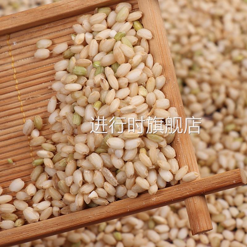 糙糯米1000g 东北粘糙米 酒酿米 新糙白糯米胚芽糙米杂粮带皮江米